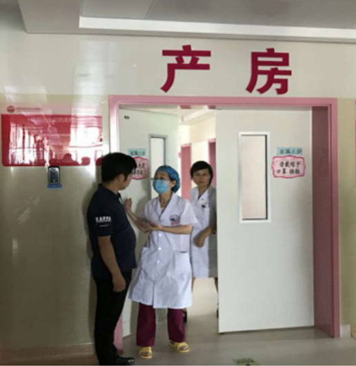 1533027934(1)_副本.png